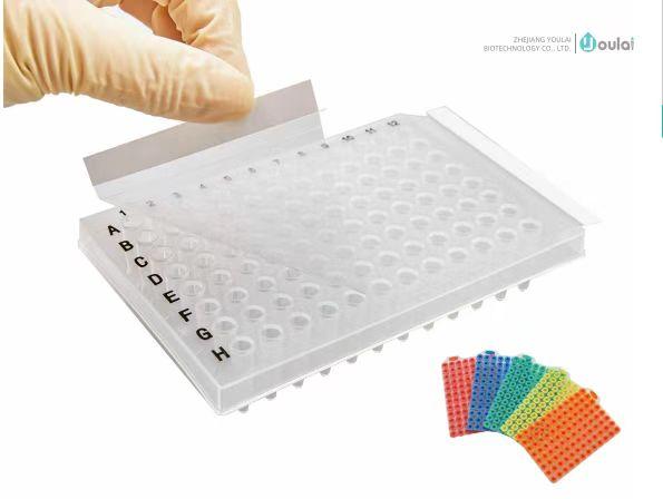 Filem pengedap PCR